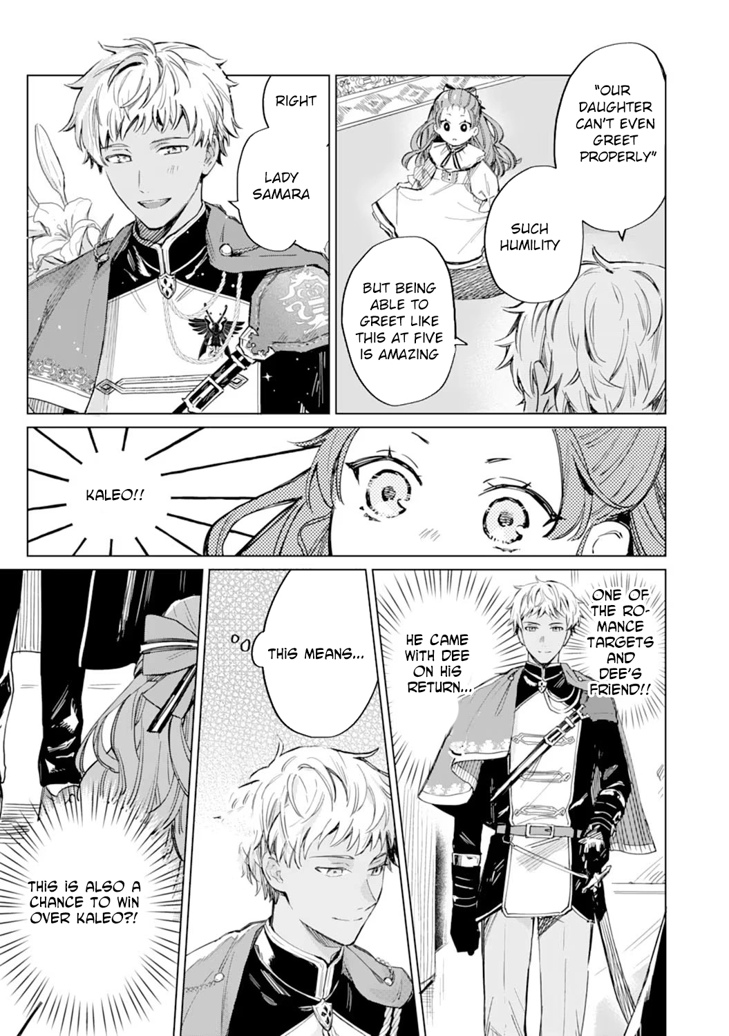 The Reincarnated Villainess Child Becomes the Scary Duke’s Beloved Daughter. Chapter 1 Page 19